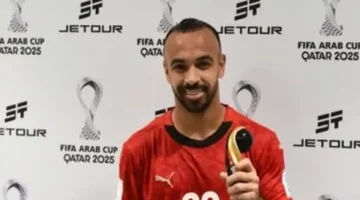 تشكيل منتخب مصر الثاني يتغير أمام الإمارات مع إدراج أفشة في التشكيلة الأساسية 1